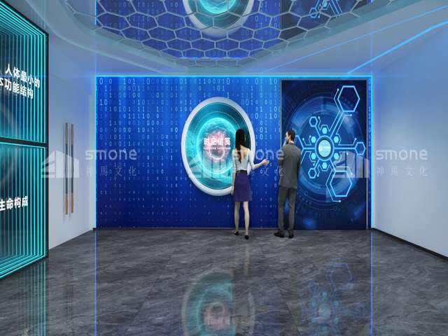 弧形LED拼接大屏报价表